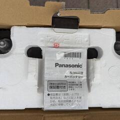 新品☆パナソニックカーバッテリー☆55B24L　DJシリーズ　ソリオ、ノア・ヴォクシー、スイフト、ステップワゴン他　Panasonicの画像