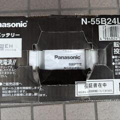 新品☆パナソニックカーバッテリー☆55B24L　DJシリーズ　ソリオ、ノア・ヴォクシー、スイフト、ステップワゴン他　Panasonicの画像