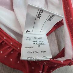 いちご柄フリルワンピース水着 80cmの画像
