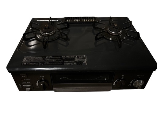 ガスコンロ　LPガス用　IC-S37BM-2L