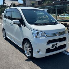 【笠松町】誰でも車買える！月々2万円🚗ムーヴカスタムRS✨自社ローン🚩頭金なし・保証人不要！😊 シングルマザー、シングルファザー応援店 🚩の画像