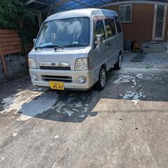 乗って帰れます。スバルサンバー車検あり、の画像