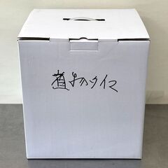 【自社配送は札幌市内限定】ShopJapan/ショップジャパン CookingPro/クッキングプロ SC-30SA-J03 電気圧力なべ【未使用品】の画像