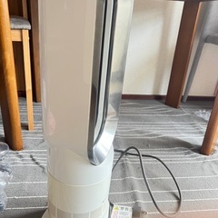 ダイソンAM09 の画像