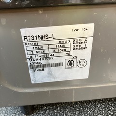 T2508-060  Rinnai ガステーブル RT31NHS-L 2013年製 都市ガス用 動作確認済み キズ汚れ有りの画像