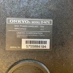ONKYO D-N7TXペアスピーカーの画像