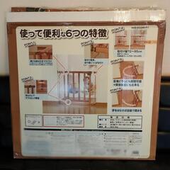 【取引中】ベビー木製ドアゲートの画像