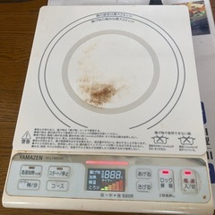 IHの画像