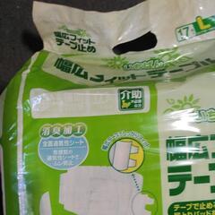 長期間自宅保管品　大人用おむつの画像
