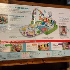 ベビー用おもちゃの画像