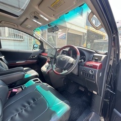 車検付き！ヴェルファイア2.4Zの画像