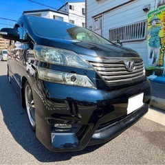 車検付き！ヴェルファイア2.4Zの画像