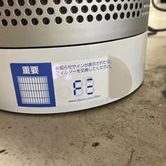 2508-123 dyson 空気清浄機能付きファン TH7-JP-NNA4841A 2020年製 リモコン付属 動作確認済み キズ 汚れありの画像