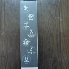 買ったばかりの新品未使用品大容量ダブルファンの画像