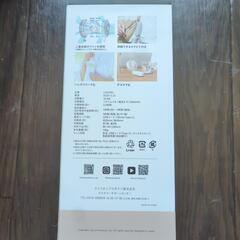 買ったばかりの新品未使用品大容量ダブルファンの画像