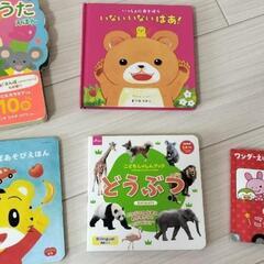 絵本セットの画像