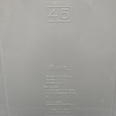 【ゴミ箱】【45L】クリーニング済み【管理番号10408】清の画像