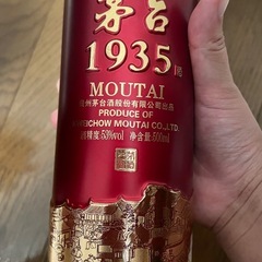 茅台酒の画像
