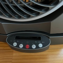 サーキュレーター
の画像