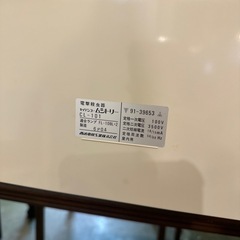電撃殺虫器　SEIDENKO ムシトリー　CL-101の画像