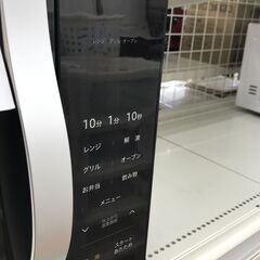 ★リユースのサカイ春日部店★KJ11171 YAMAZAN オーブンレンジ YRS-G162V（B)  23年製 動作確認／クリーニング済みの画像