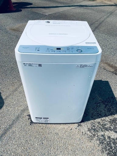 大阪送料無料★3か月保障付き★洗濯機★2019年★ES-GE5C-W★IS-65 Amazon | シャープ SHARP 全自動洗濯機 幅56.5cm(ボディ幅52.0cm