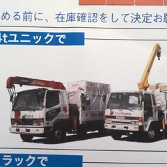 【無料】高級・高機能✨カナダ製　外壁用レンガパネル大量にあります！DIYや外装に◎（姫路市）の画像