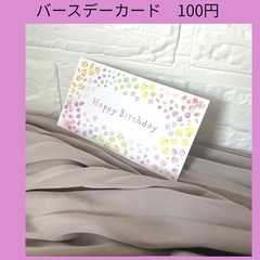 ひまわり　夏　ドーム型　　フラワーアレンジメントの画像