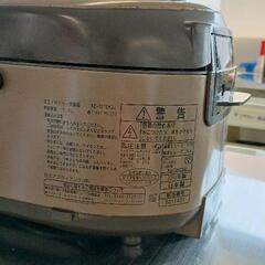0804-237 HITACHI　炊飯器の画像