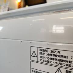 【愛品倶楽部柏店】 AQUA アクア 2023年製 7.0kg 全自動洗濯機 AQW-S7Nの画像