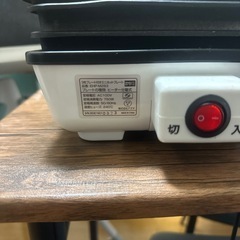 たこ焼き器 ホットプレート付きの画像