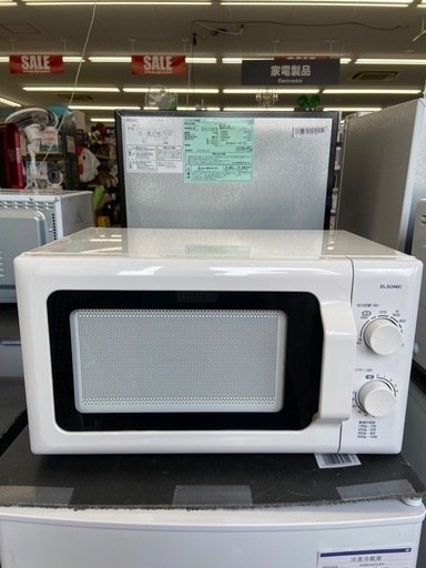 2024年製ELSONIC 電子レンジ ELSONIC 単機能レンジ[20L/フラットタイプ/ヘルツフリー