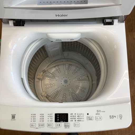 【安心の6ヶ月保証】Haier の全自動洗濯機