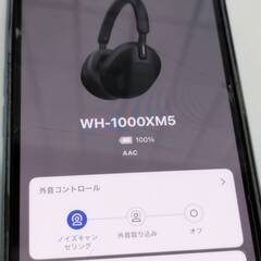 SONY WH-1000XM5 ワイヤレスヘッドホン/ブラックの画像