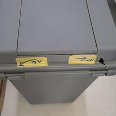 【ゴミ箱 45L】【ニトリ】クリーニング済み【管理番号10408】清の画像