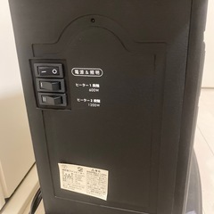 8/9まで　Sea the Stars 暖炉型ファンヒーターの画像