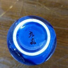 0804-243 一輪挿し　の画像