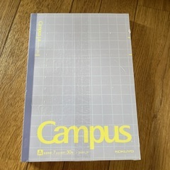 キャンパスノート5冊
の画像