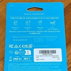 【未使用品】ANKER USB-C to USB-A アダプター UG6491A0の画像