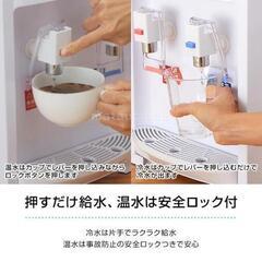 コンパクトウォーターサーバー　2024年式　省エネタイプ　 ペットボトル 卓上ウォーターサーバー 本体 TAN-5022 温水 冷水 卓上ウオーターサーバー 卓上型 温冷両用 水 温冷水サーバー 冷水器 給水機 水サーバー 温水サーバー 温水 冷水サーバーの画像