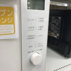 ★リユースのサカイ春日部店★KJ11172 IRISOHYAMA 電子レンジ MO-F1809-CW  22年製 動作確認／クリーニング済みの画像