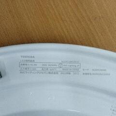 0804-303 LEDシーリングライト TOSHIBAの画像