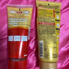 Esteny & India Esthe ホットマッサージジェル 2本セットの画像