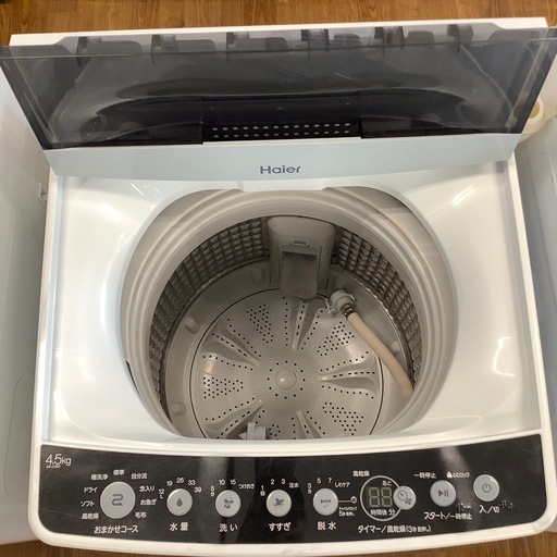 安心の1年間保証付き！ Haier洗濯機2023年製4.5kg【トレファク堺福田店】