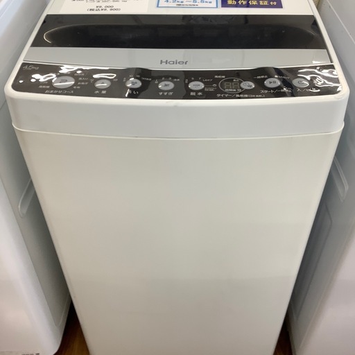 安心の6ヶ月保証】Haier の全自動洗濯機 (トレファク藤沢店) 六