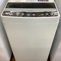 【安心の6ヶ月保証】Haier の全自動洗濯機の画像