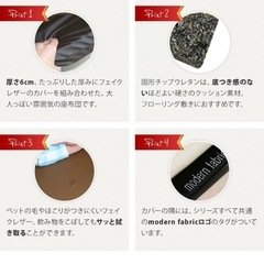 合皮カバーの大きめ高反発クッション　2枚セットの画像