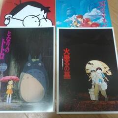 ジブリ作品パンフレット11冊セットの画像