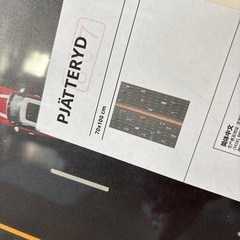 IKEA イケア　アートパネル　ポスター　照明　壁掛け5点の画像