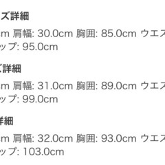 SaturdayClub サタデイクラブ フリンジトリムボタンワンピースの画像